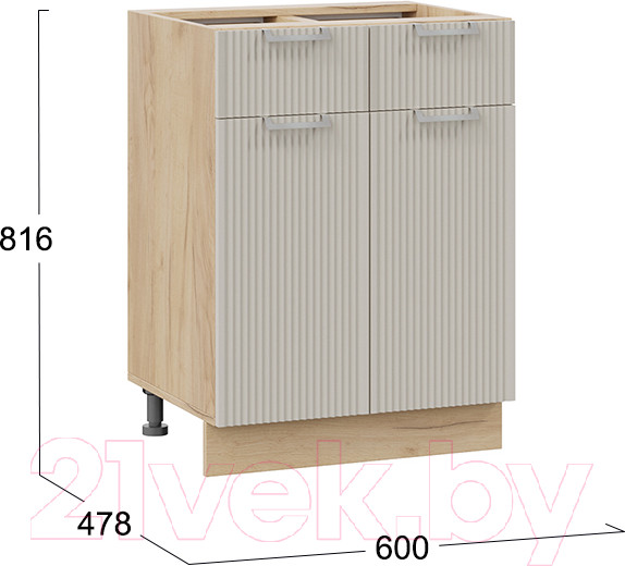 Изображение товара Шкаф-стол кухонный ТриЯ Кимберли 1Н6Я1 (дуб крафт золотой/крем)