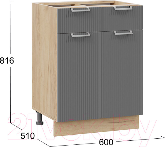 Изображение товара Шкаф-стол кухонный ТриЯ Кимберли 1Н6Я1 (дуб крафт золотой/титан)