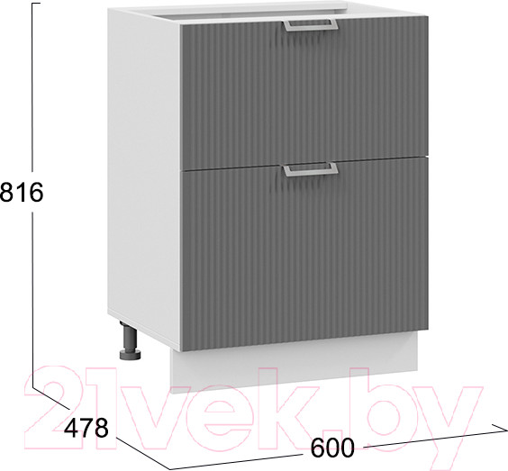 Изображение товара Шкаф-стол кухонный ТриЯ Кимберли 1Н6Я2 (белый/титан)
