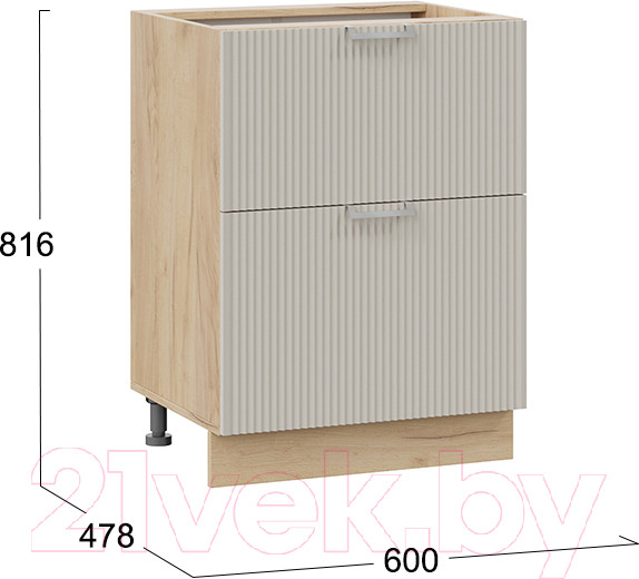 Изображение товара Шкаф-стол кухонный ТриЯ Кимберли 1Н6Я2 (дуб крафт золотой/крем)