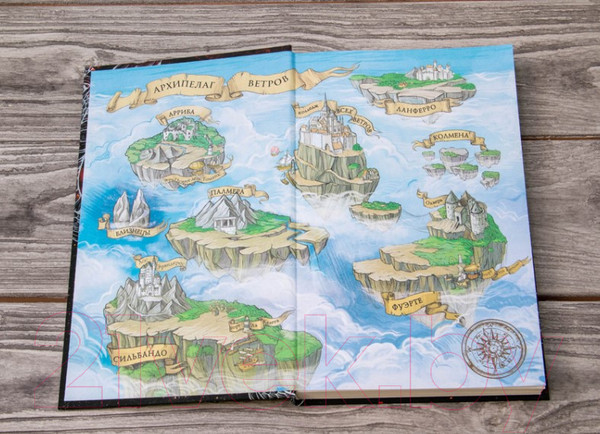 Изображение товара Книга АСТ Воланте. Ветер песков (Волгина А.)