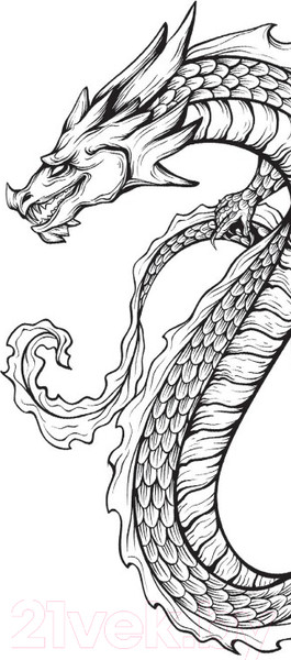 Изображение товара Книга АСТ Воланте. Ветер песков (Волгина А.)