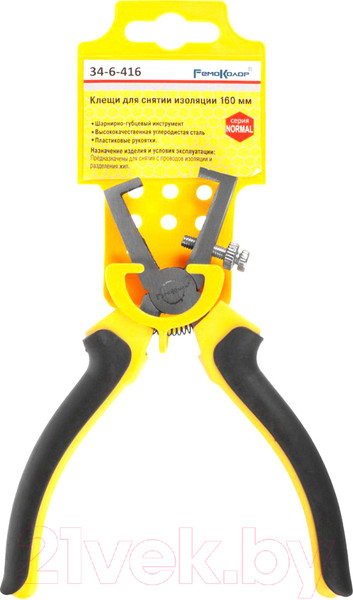 Изображение товара Инструмент для зачистки кабеля Remocolor Normal 160мм / 34-6-416