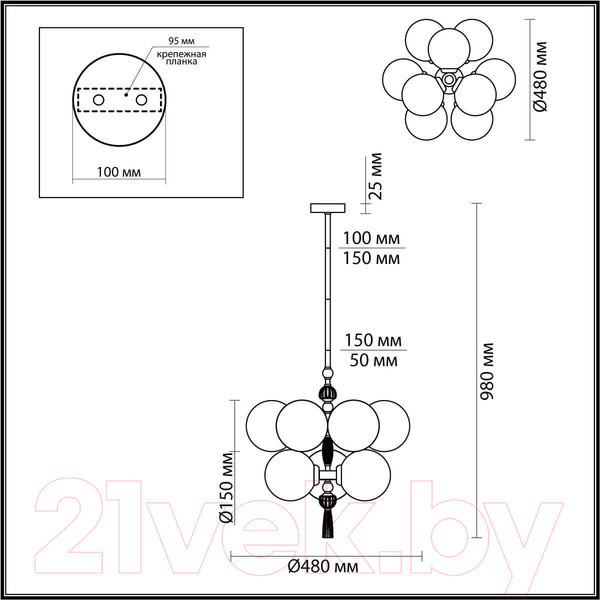Изображение товара Люстра Odeon Light Palle 5405/9