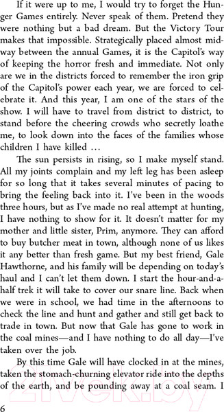 Изображение товара Книга АСТ Голодные игры. И вспыхнет пламя (Коллинз С.)