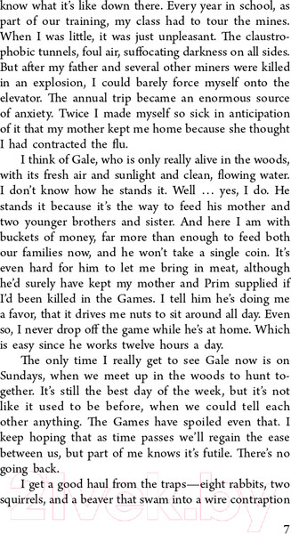 Изображение товара Книга АСТ Голодные игры. И вспыхнет пламя (Коллинз С.)
