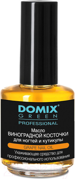 Изображение товара Масло для кутикулы Domix Green Виноградной косточки (17мл)