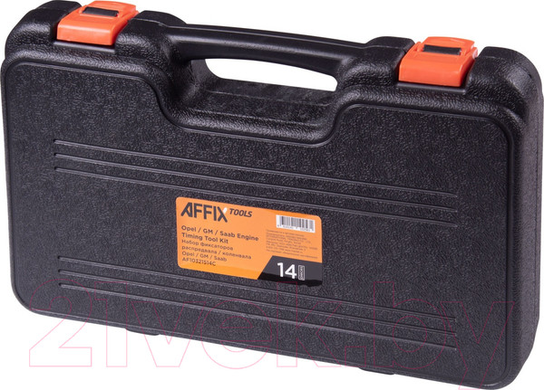 Изображение товара Набор фиксаторов Affix AF10321514C