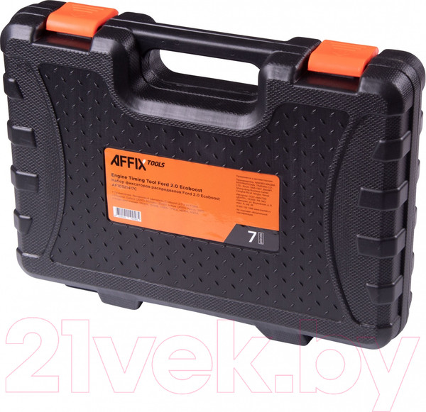 Изображение товара Набор фиксаторов Affix AF10321417C