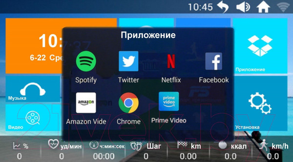 Изображение товара Электрическая беговая дорожка Titanium Masters Physiotech TGF TFT