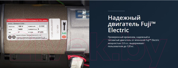 Изображение товара Электрическая беговая дорожка Titanium Masters Slimtech C250