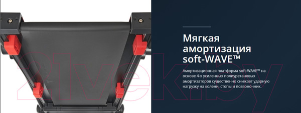 Изображение товара Электрическая беговая дорожка Titanium Masters Slimtech C250