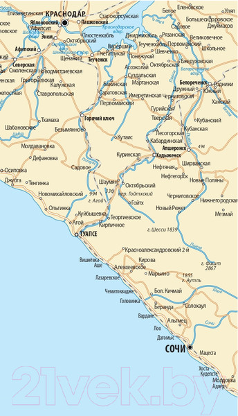 Изображение товара Путеводитель Бомбора Сочи и Черноморское побережье, мягкая обложка (Шигапов Артур, Логвинова Наталья)