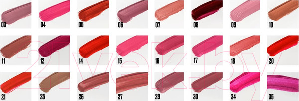 Изображение товара Жидкая помада для губ Provoc Mattadore Матовая 26 Ruse (5г)