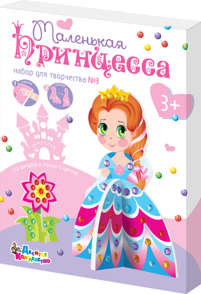 Изображение товара Набор для творчества Десятое королевство Из страз 3D Принцесса 3 / 01704