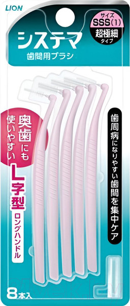 Изображение товара Ершики межзубные Lion Systema Interdental Brush SSS От зубного камня