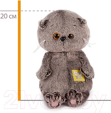 Изображение товара Мягкая игрушка Budi Basa Басик Baby с игрушкой Дед Мороз / BB-068