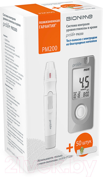 Изображение товара Глюкометр Bionime Prolife PM200 + 50 тест-полосок