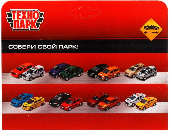 Изображение товара Автомобиль игрушечный Технопарк Hot Wheels. Спорткар / 1911C140-R2