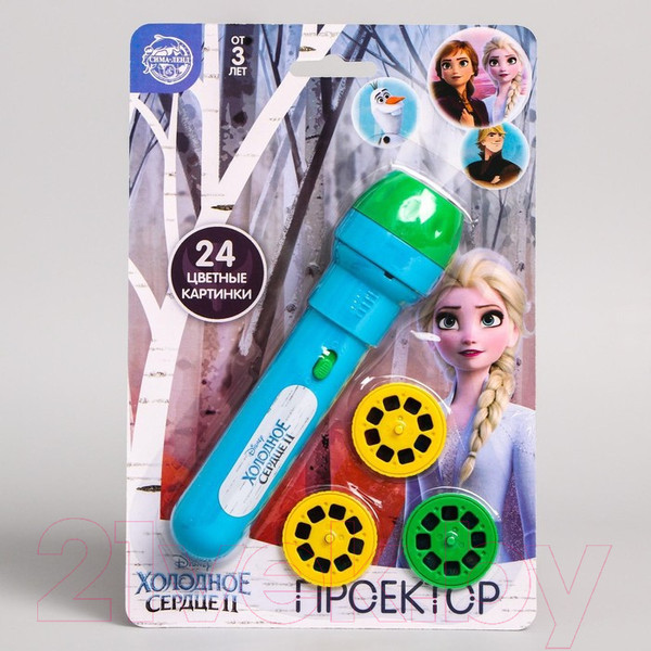 Изображение товара Игрушка детская Disney Проектор-фонарик. Холодное сердце SL-04273 / 5087623