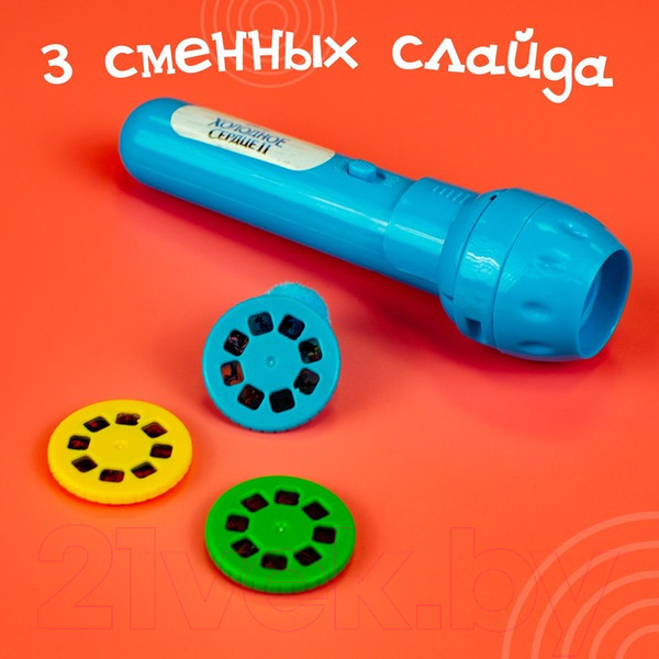 Изображение товара Игрушка детская Disney Проектор-фонарик. Холодное сердце SL-04273 / 5087623