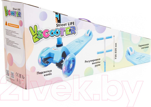 Изображение товара Самокат детский Полесье 0072 / 94469 (зеленый)