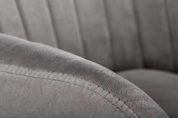 Изображение товара Стул Halmar K429 (серый/черный)