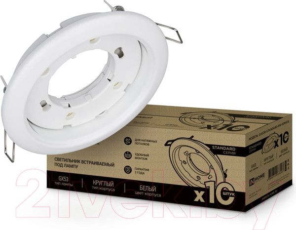 Изображение товара Точечный светильник INhome GX53R-Standard RW-10Pack / 4690612036243