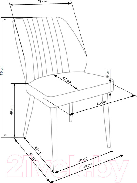 Изображение товара Стул Halmar K432 (серый/черный)