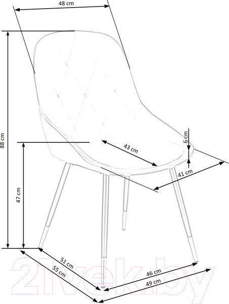 Изображение товара Стул Halmar K437 (темно-зеленый/черный)