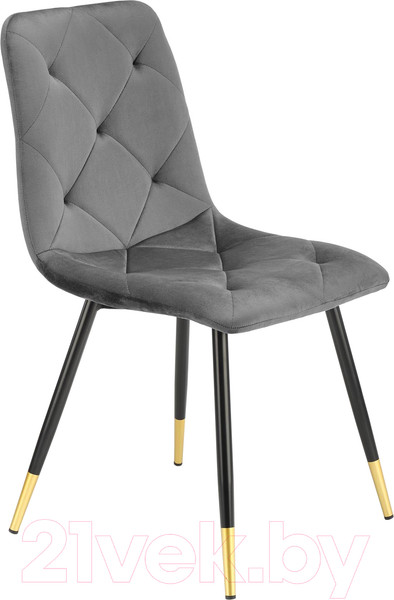 Изображение товара Стул Halmar K438 (серый/черный)