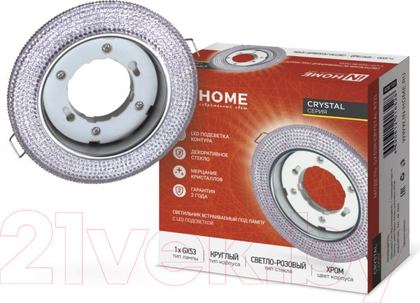 Изображение товара Точечный светильник INhome GX53R-R32L-Crystal / 4690612016528