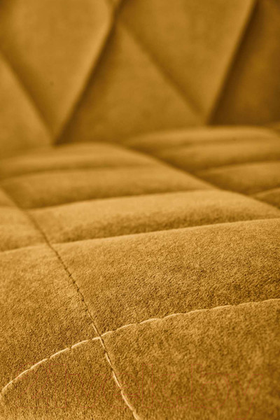 Изображение товара Стул Halmar K450 (горчичный/черный)