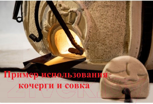 Изображение товара Тандыр Амфора Аладдин Мини (с откидной крышкой)