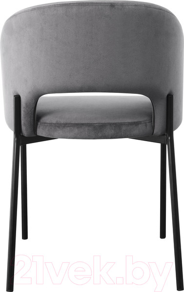 Изображение товара Стул Halmar K455 (серый/черный)
