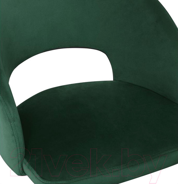 Изображение товара Стул Halmar K455 (темно-зеленый/черный)