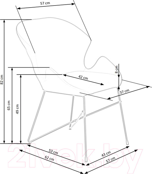 Изображение товара Стул Halmar K458 (темно-зеленый/черный)