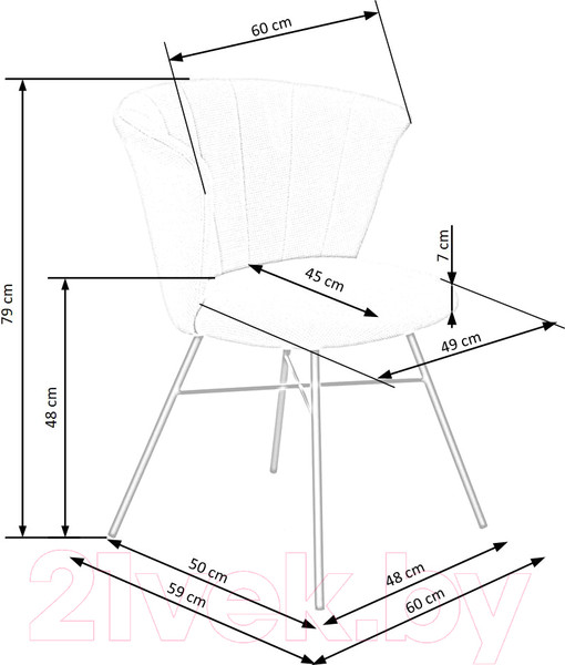 Изображение товара Стул Halmar K459 (бежевый/черный)