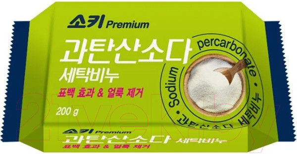 Изображение товара Мыло хозяйственное Mukunghwa Soki Premium Percarbonate Laundry Soap (200г)