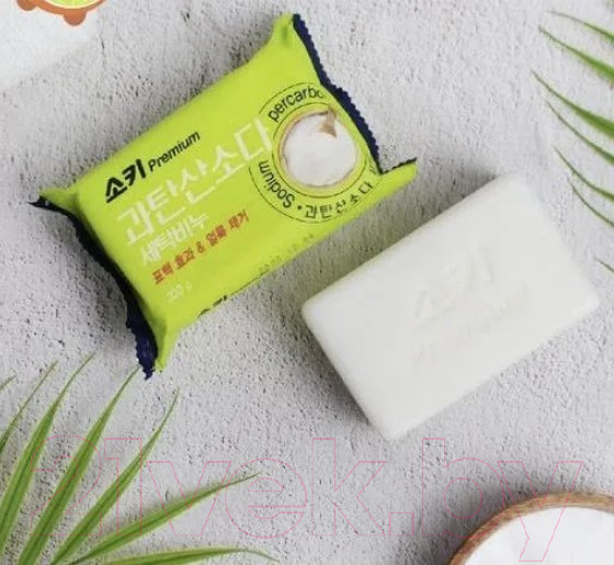 Изображение товара Мыло хозяйственное Mukunghwa Soki Premium Percarbonate Laundry Soap (200г)