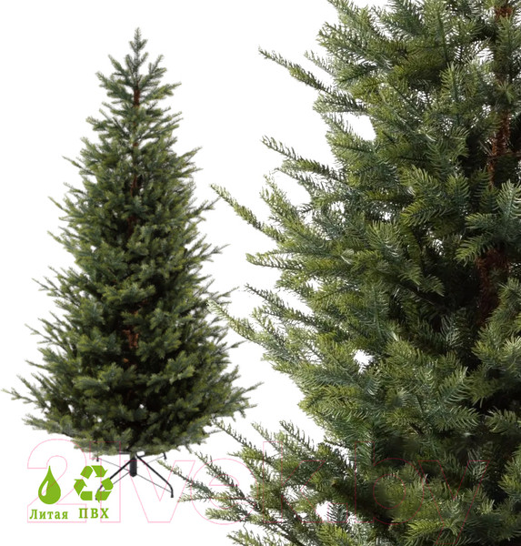 Изображение товара Ель искусственная GreenTerra Орлеан (2.2м)