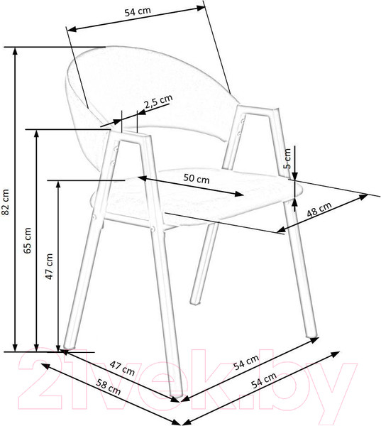 Изображение товара Стул Halmar K473 (серый/черный)