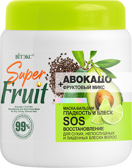 Изображение товара Бальзам-маска для волос Витэкс SuperFRUIT Авокадо+Фруктовый микс Гладкость и блеск (450мл)