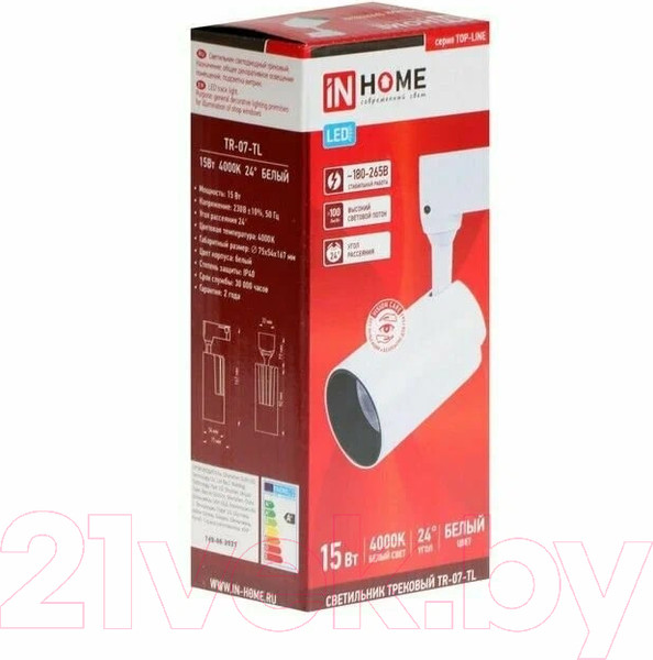 Изображение товара Трековый светильник INhome TR-07-TL 15Вт / 4690612035505