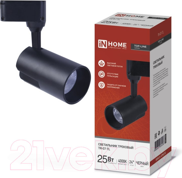 Изображение товара Трековый светильник INhome TR-07-TL 25Вт / 4690612035536