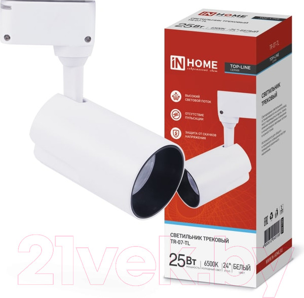 Изображение товара Трековый светильник INhome TR-07-TL 25Вт / 4690612040158