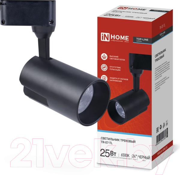 Изображение товара Трековый светильник INhome TR-07-TL 25Вт / 4690612040165