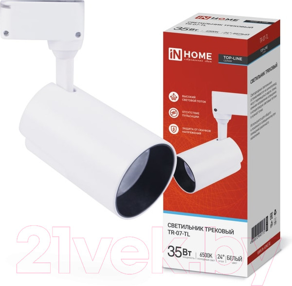 Изображение товара Трековый светильник INhome TR-07-TL 35Вт / 4690612040172