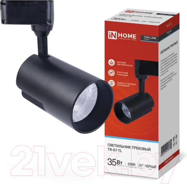 Изображение товара Трековый светильник INhome TR-07-TL 35Вт / 4690612040189