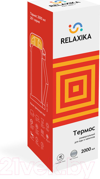 Изображение товара Термос универсальный Relaxika 201 (2000мл)